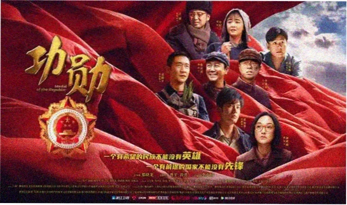 三体 - 科幻巨制 免费观看