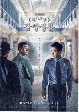 繁花 - 95影院电视剧免费观看